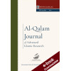 Al-Qalam Journal for Advanced Islamic Research - Volume 1 Issue 2 - Downloadable Version (EPUB and MOBI)