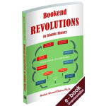 Bookend Revolutions in Islamic History - Downloadable Version (EPUB and MOBI)