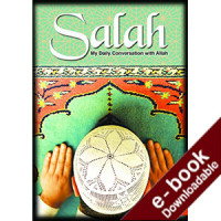Salah: My Daily conversation with Allah (EPUB and MOBI)