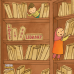 Tarbiyah children’s book bundle: The Magnificent Message (Part 2) - For children aged 4+ 