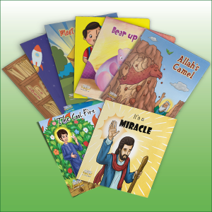 Tarbiyah children’s book bundle: The Magnificent Message (Part 2) - For children aged 4+ 