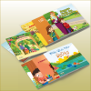 Tarbiyah children’s book bundle: The Almighty Allah (Part 2) - For children aged 4+ 