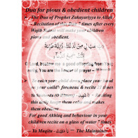 Dua for Pious and Obedient children