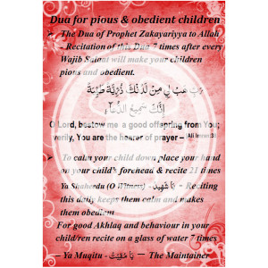 Dua for Pious and Obedient children