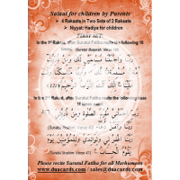 Salaat for children by Parents