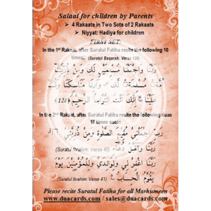 Salaat for children by Parents