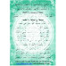 Dua Saname Quraish Arabic only (Booklet)