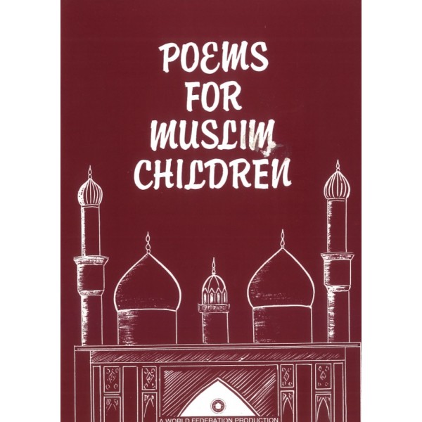 Poems For Muslim Children Poems For Muslim Children